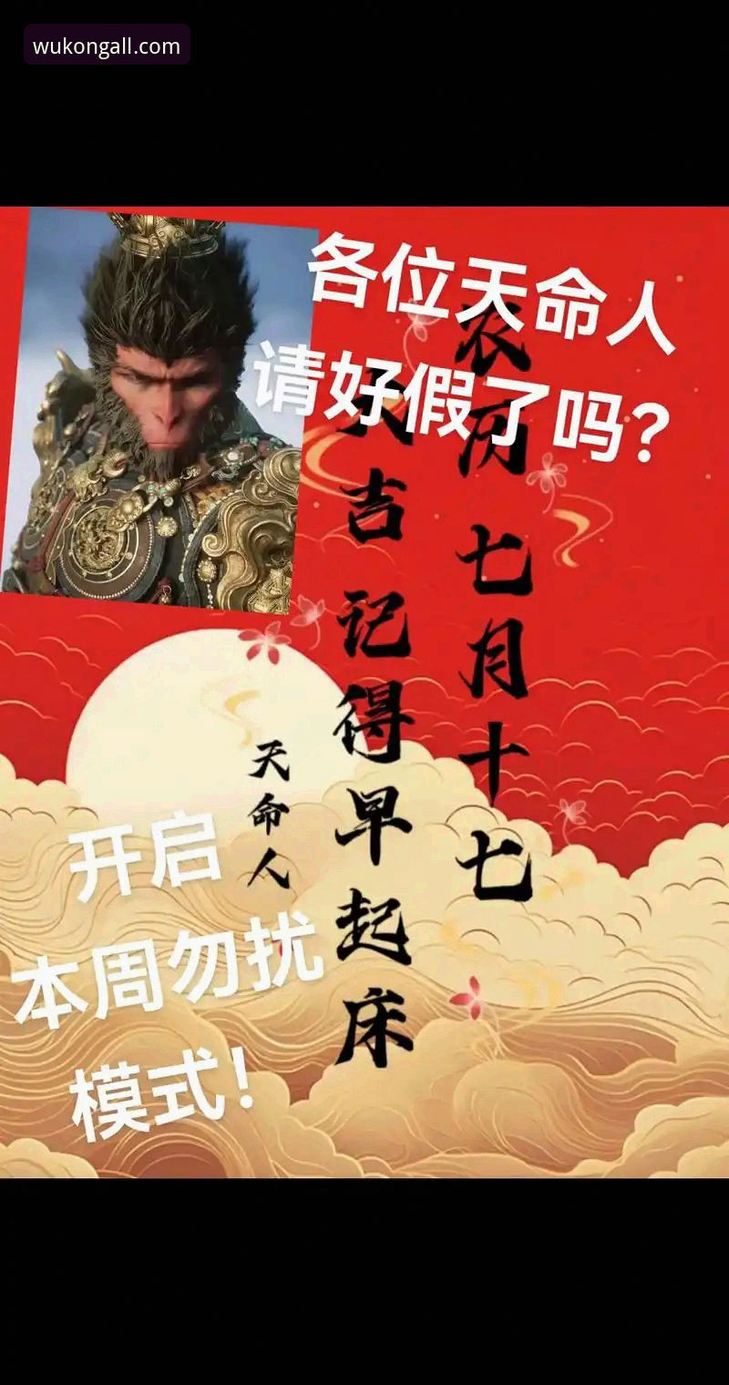 如何轻松找到悟空体育玩家通道？新手必看的从零到一全攻略
